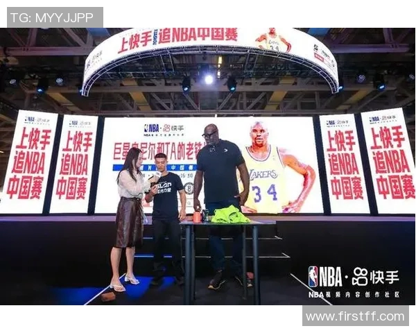 NBA球星亲临足球赛场看球，跨界球迷互动引爆赛场热情