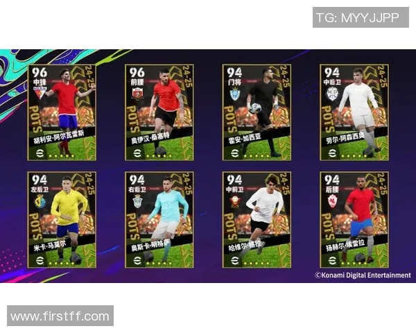 中国足球游戏抽取球星卡全攻略揭秘如何提升卡片价值与战力