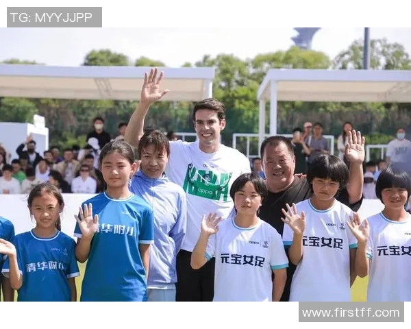 卡卡辉煌足迹回顾：从巴西小将到世界足球传奇的成长之路