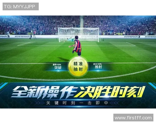 足球巨星挥洒魅力 客厅墙面艺术装饰带来热血激情与活力