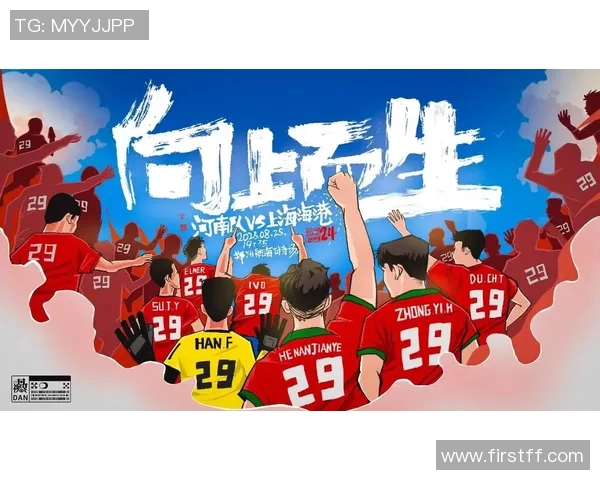 足球星海报女孩子中心形象,展现青春活力与力量碰撞的完美时刻 足球星海报女孩子中心形象,展现青春活力与力量碰撞的完美时刻